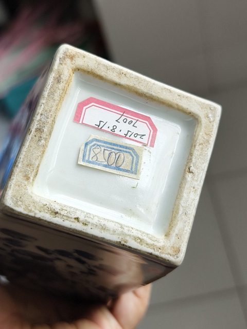 古玩陶瓷刀馬旦四方瓶真品鑒賞圖