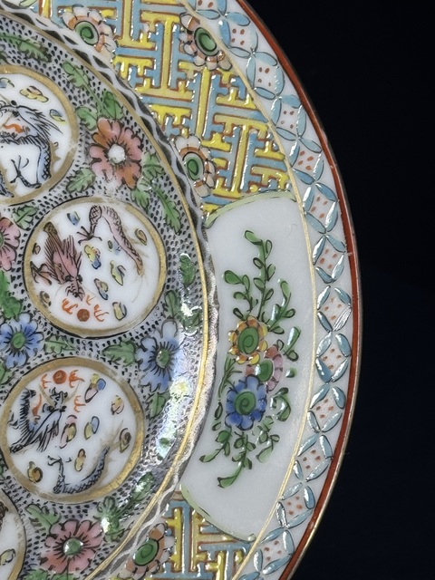 古玩陶瓷民國廣彩盤真品鑒賞圖