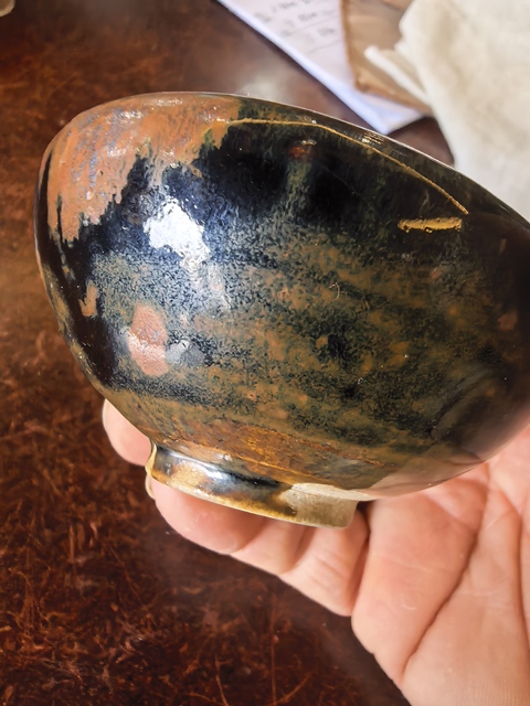 古玩陶瓷山西窯口黑釉鐵銹斑茶盞真品鑒賞圖