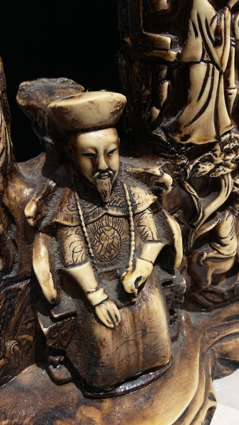 古玩雜項擺件真品鑒賞圖