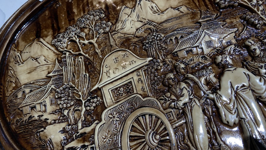 古玩雜項擺件真品鑒賞圖