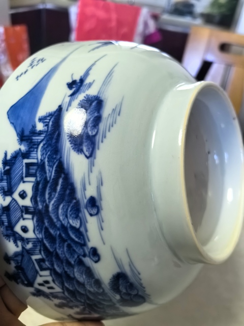 古玩陶瓷青花山水人物紋墩式碗拍賣，當(dāng)前價格2200元