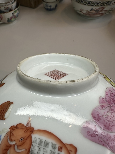 古玩陶瓷清道光 粉彩無雙譜碗真品鑒賞圖