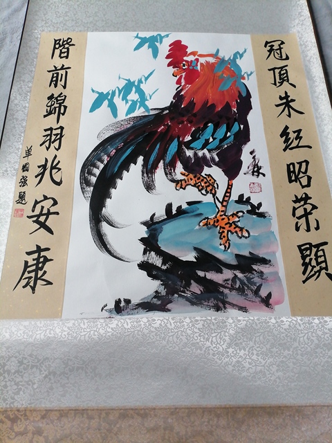 古玩字畫(huà)劉一霖《大吉圖》真品鑒賞圖