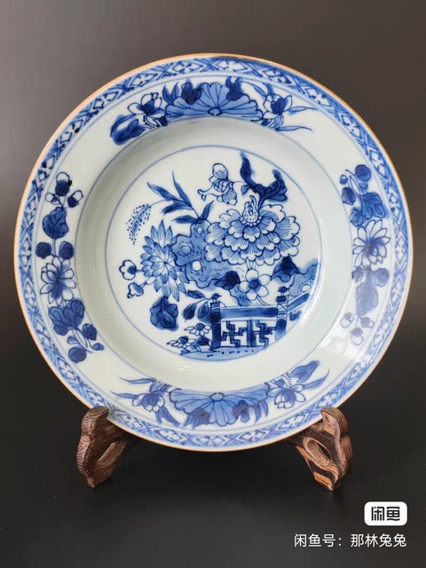 古玩陶瓷青花花卉紋盤真品鑒賞圖