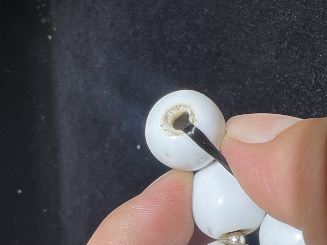 古玩陶瓷白釉手串真品鑒賞圖