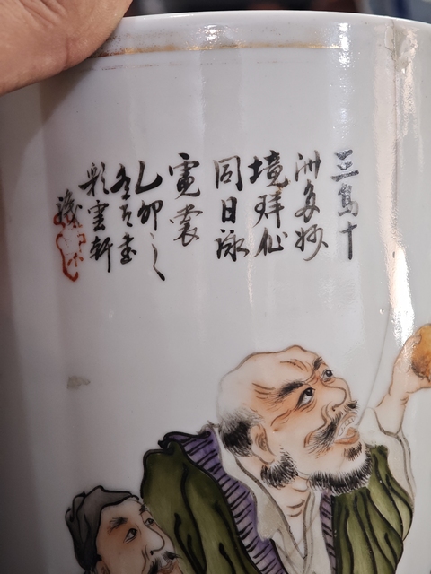 古玩陶瓷人物紋帽筒真品鑒賞圖