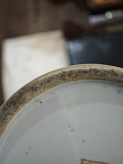 古玩陶瓷人物紋帽筒真品鑒賞圖