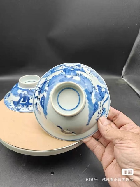 古玩陶瓷晚清青花高足盤真品鑒賞圖