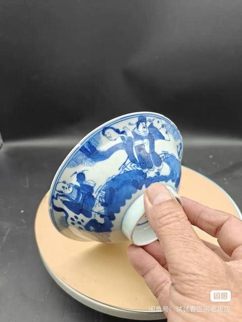 古玩陶瓷晚清青花高足盤真品鑒賞圖