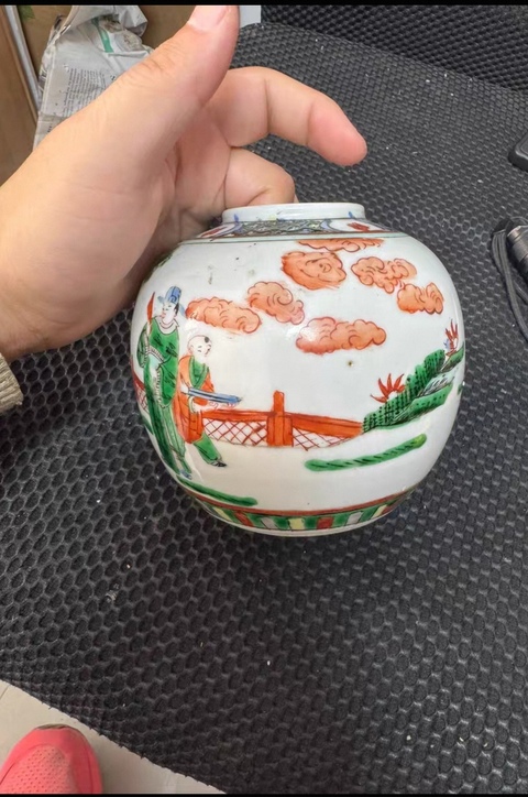 古玩陶瓷五彩人物紋罐真品鑒賞圖
