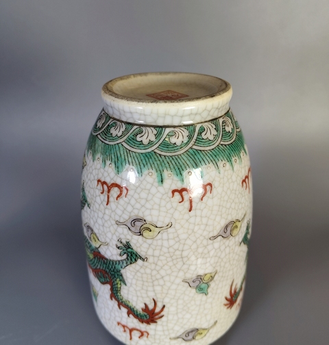 古玩陶瓷哥釉五彩趕珠龍紋棒槌瓶真品鑒賞圖