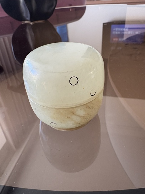 古玩玉器和田玉蓋盒真品鑒賞圖