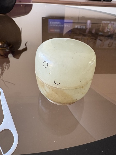 古玩玉器和田玉蓋盒真品鑒賞圖