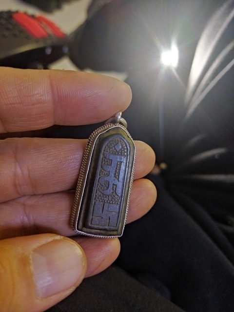 古玩雜項鑲嵌件配件真品鑒賞圖