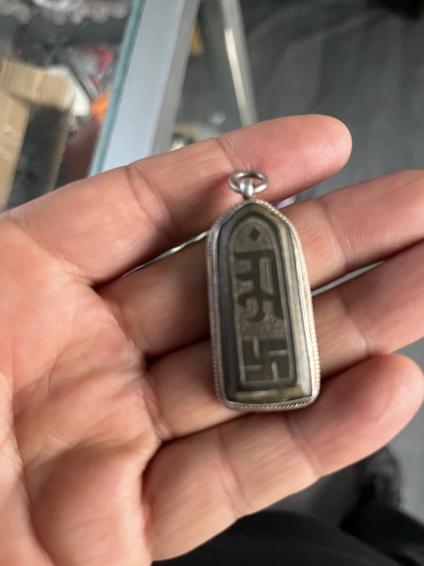 古玩雜項鑲嵌件配件真品鑒賞圖