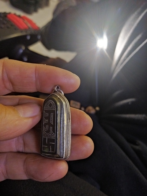 古玩雜項鑲嵌件配件真品鑒賞圖