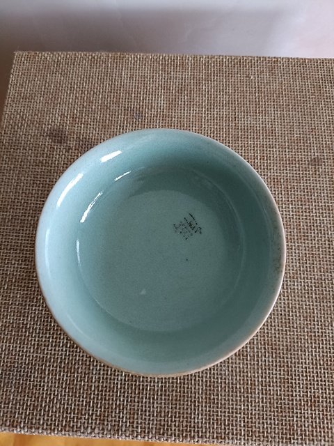 古玩陶瓷豆青釉淺碗真品鑒賞圖