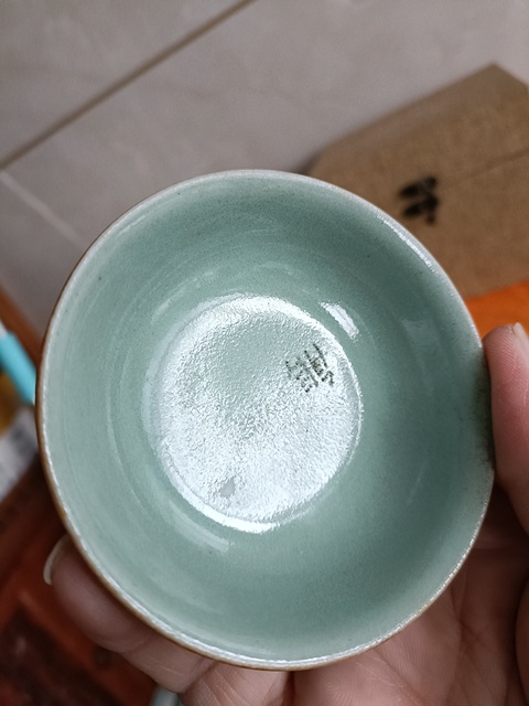 古玩陶瓷豆青釉淺碗真品鑒賞圖