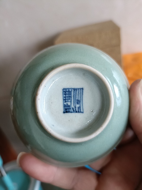 古玩陶瓷豆青釉淺碗真品鑒賞圖