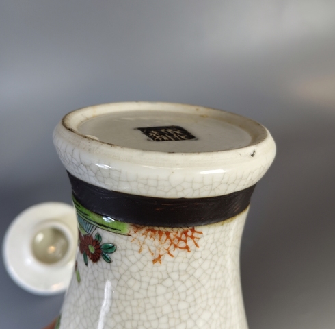 古玩陶瓷哥釉五彩雉雞牡丹雞腿瓶真品鑒賞圖