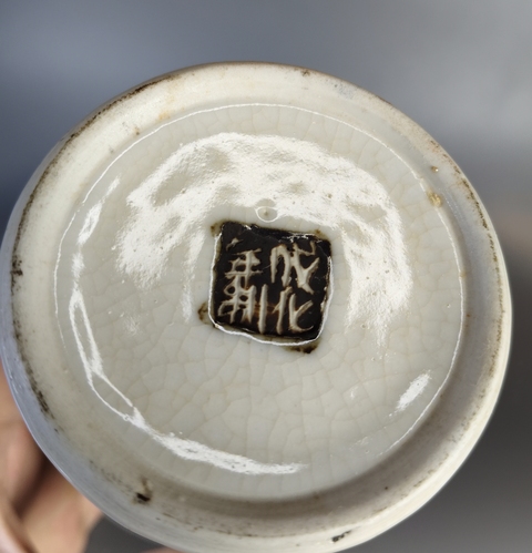 古玩陶瓷哥釉五彩雉雞牡丹雞腿瓶真品鑒賞圖