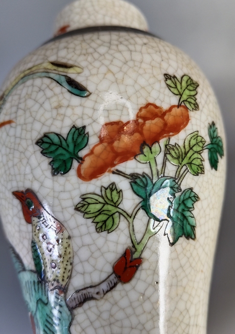 古玩陶瓷哥釉五彩雉雞牡丹雞腿瓶真品鑒賞圖