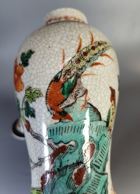 古玩陶瓷哥釉五彩雉雞牡丹雞腿瓶真品鑒賞圖