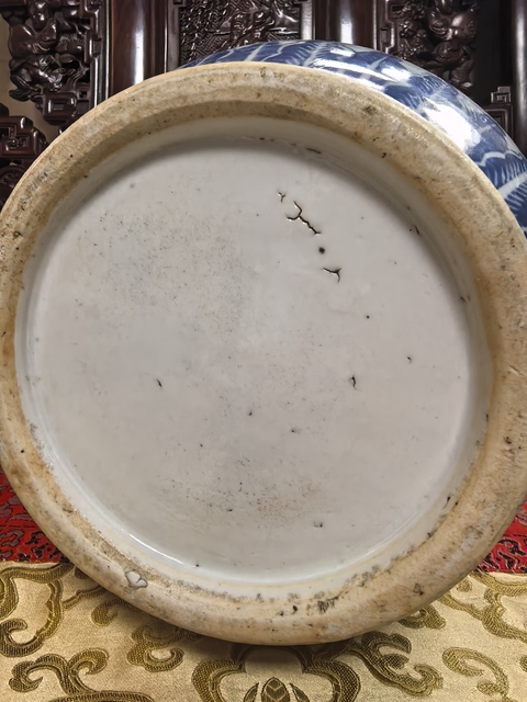 古玩陶瓷福壽三多螭龍紋青花瓶真品鑒賞圖