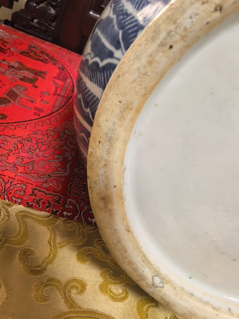 古玩陶瓷福壽三多螭龍紋青花瓶真品鑒賞圖