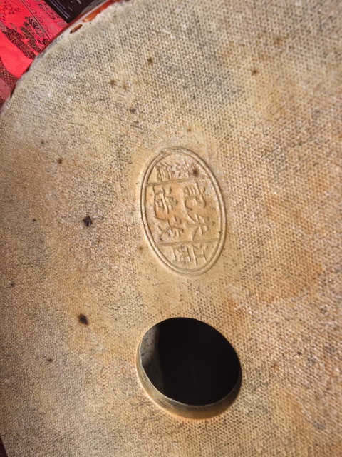 古玩陶瓷粉彩彌勒佛坐像真品鑒賞圖