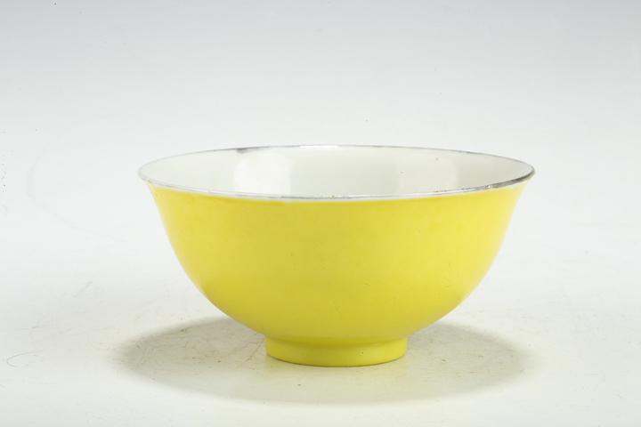 古玩陶瓷民國·黃釉碗真品鑒賞圖