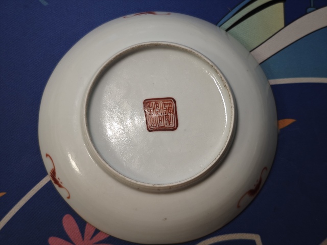 古玩陶瓷粉彩盤真品鑒賞圖