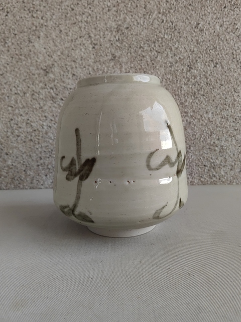 古玩陶瓷明末清初青花罐拍賣，當前價格450元