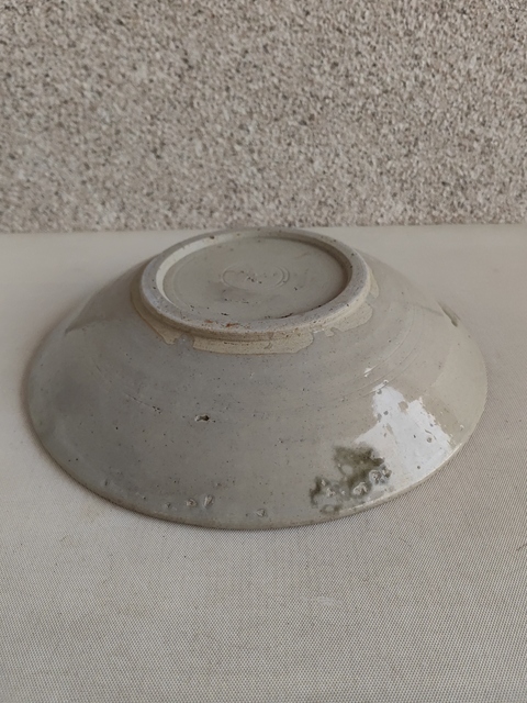 古玩陶瓷青花魚紋盤拍賣，當前價格850元