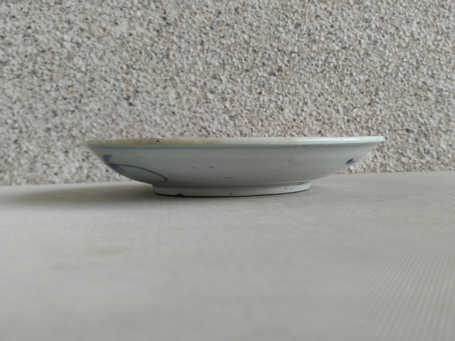 古玩陶瓷青花魁字盤真品鑒賞圖