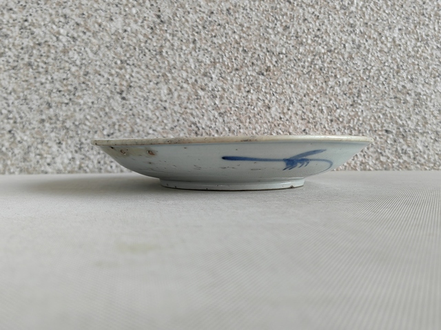 古玩陶瓷青花魁字盤真品鑒賞圖