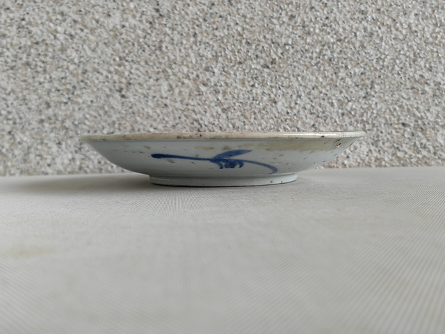 古玩陶瓷青花魁字盤真品鑒賞圖