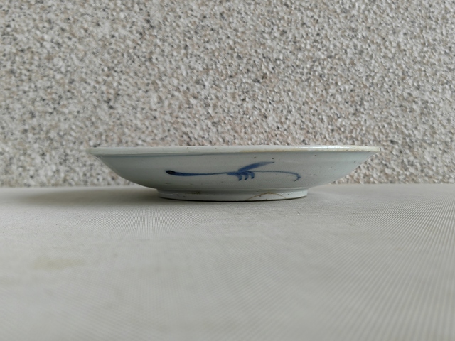 古玩陶瓷青花魁字盤真品鑒賞圖