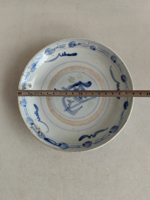 古玩陶瓷青花魁字盤真品鑒賞圖