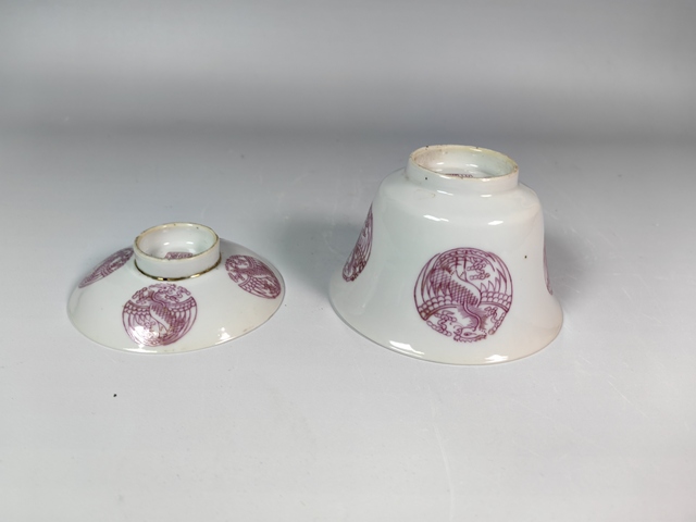 古玩陶瓷民國胭脂紅團風紋茶蓋杯真品鑒賞圖