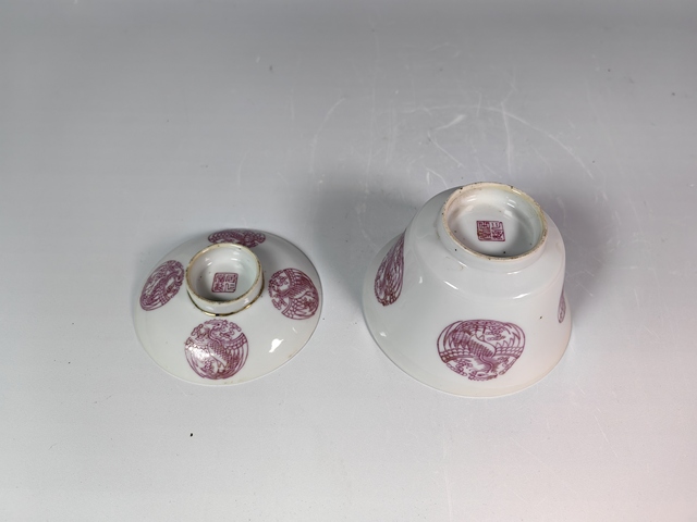古玩陶瓷民國胭脂紅團風紋茶蓋杯真品鑒賞圖