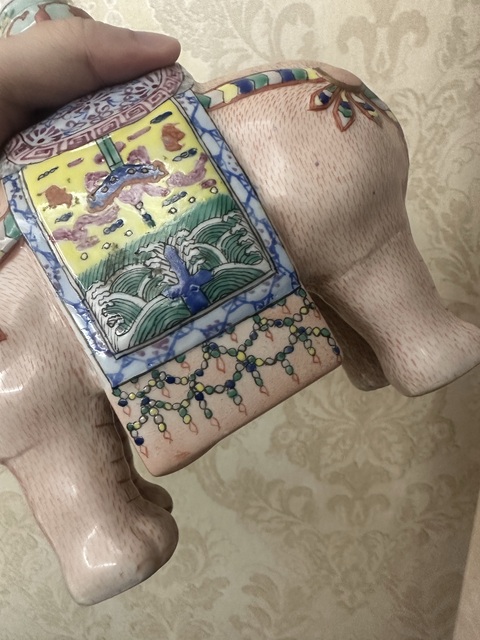 古玩陶瓷粉彩太平有象擺件真品鑒賞圖