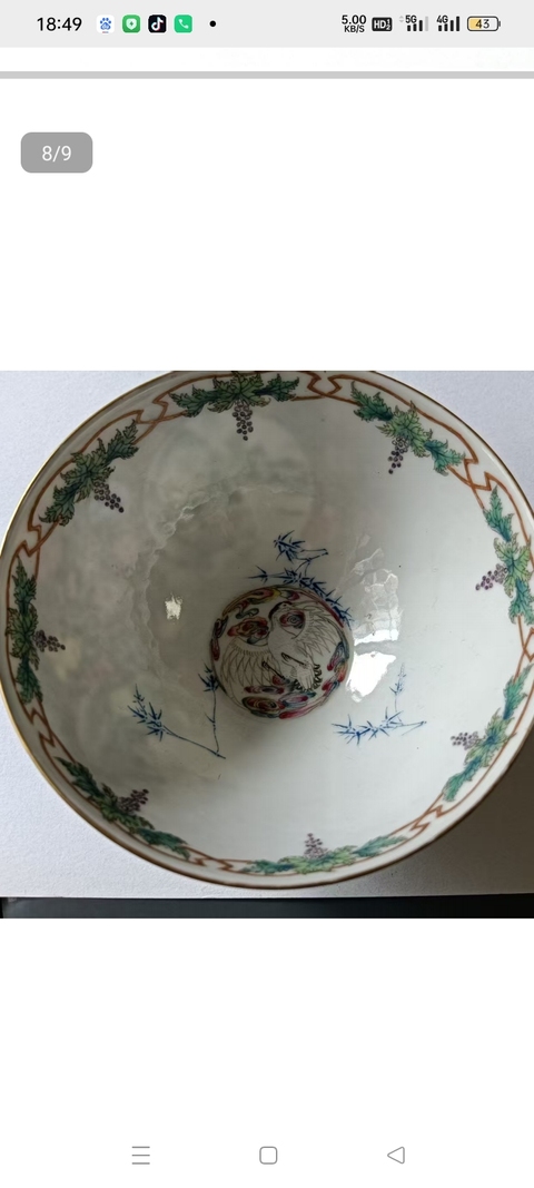 古玩陶瓷山水鶴紋碗真品鑒賞圖