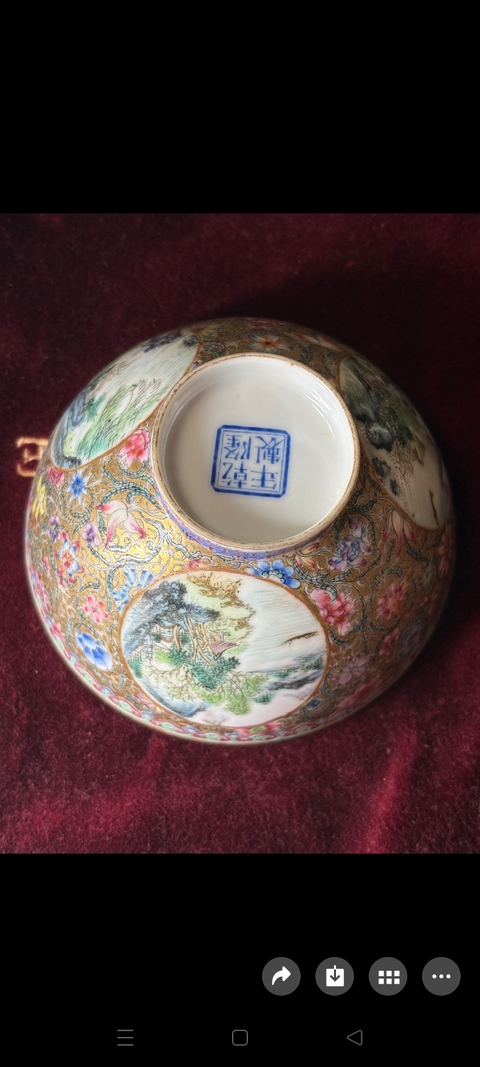 古玩陶瓷山水鶴紋碗真品鑒賞圖