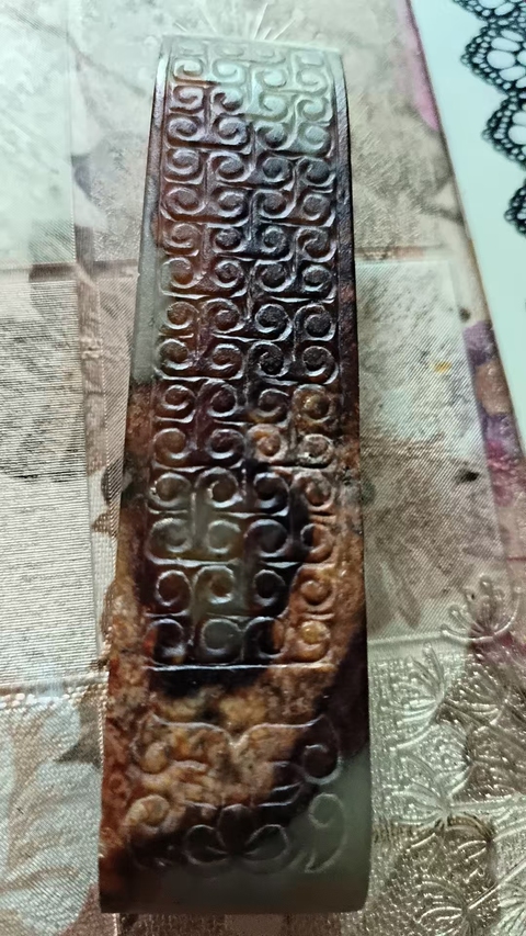 古玩玉器和田玉雕“谷紋劍璏”真品鑒賞圖