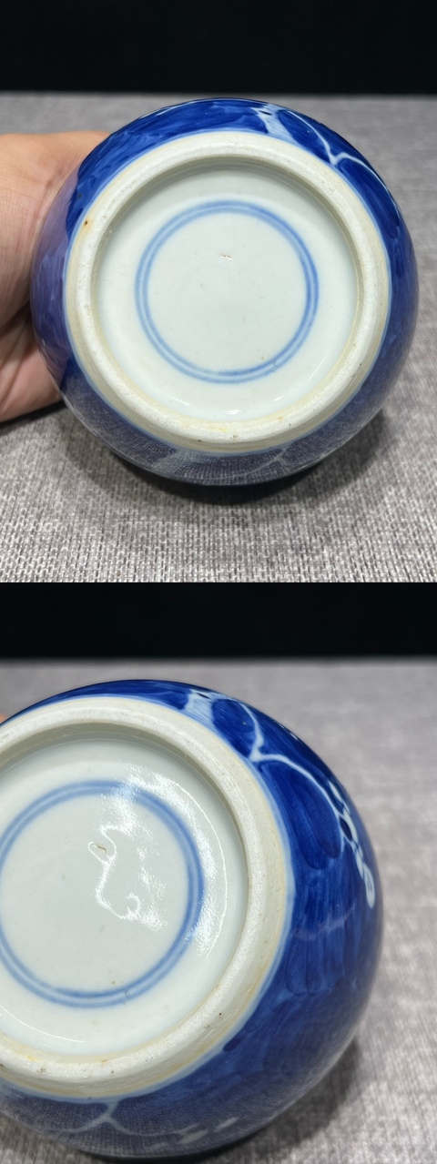 古玩陶瓷晚清青花冰梅蓋罐真品鑒賞圖