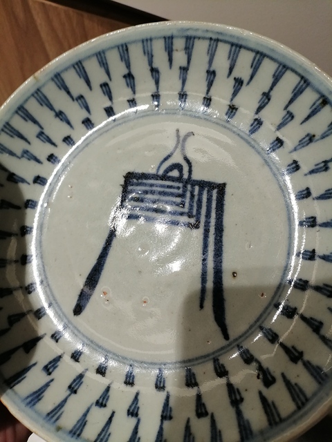 古玩陶瓷青花壽字紋盤真品鑒賞圖