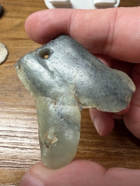 古玩玉器勾云形玉佩（殘片）真品鑒賞圖