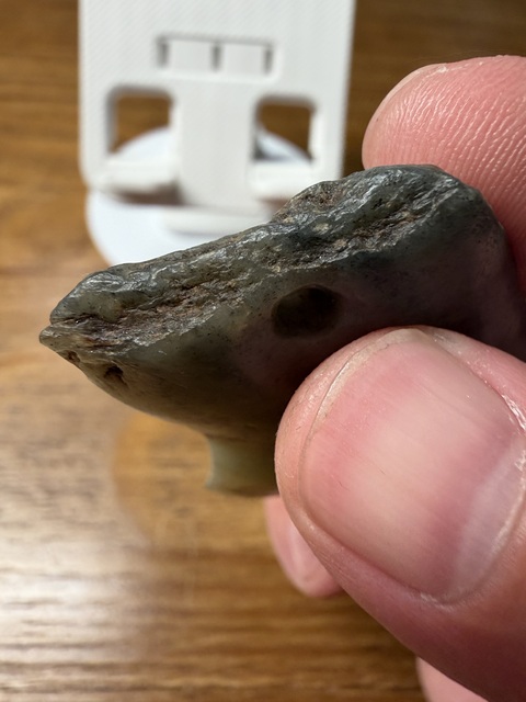 古玩玉器勾云形玉佩（殘片）真品鑒賞圖